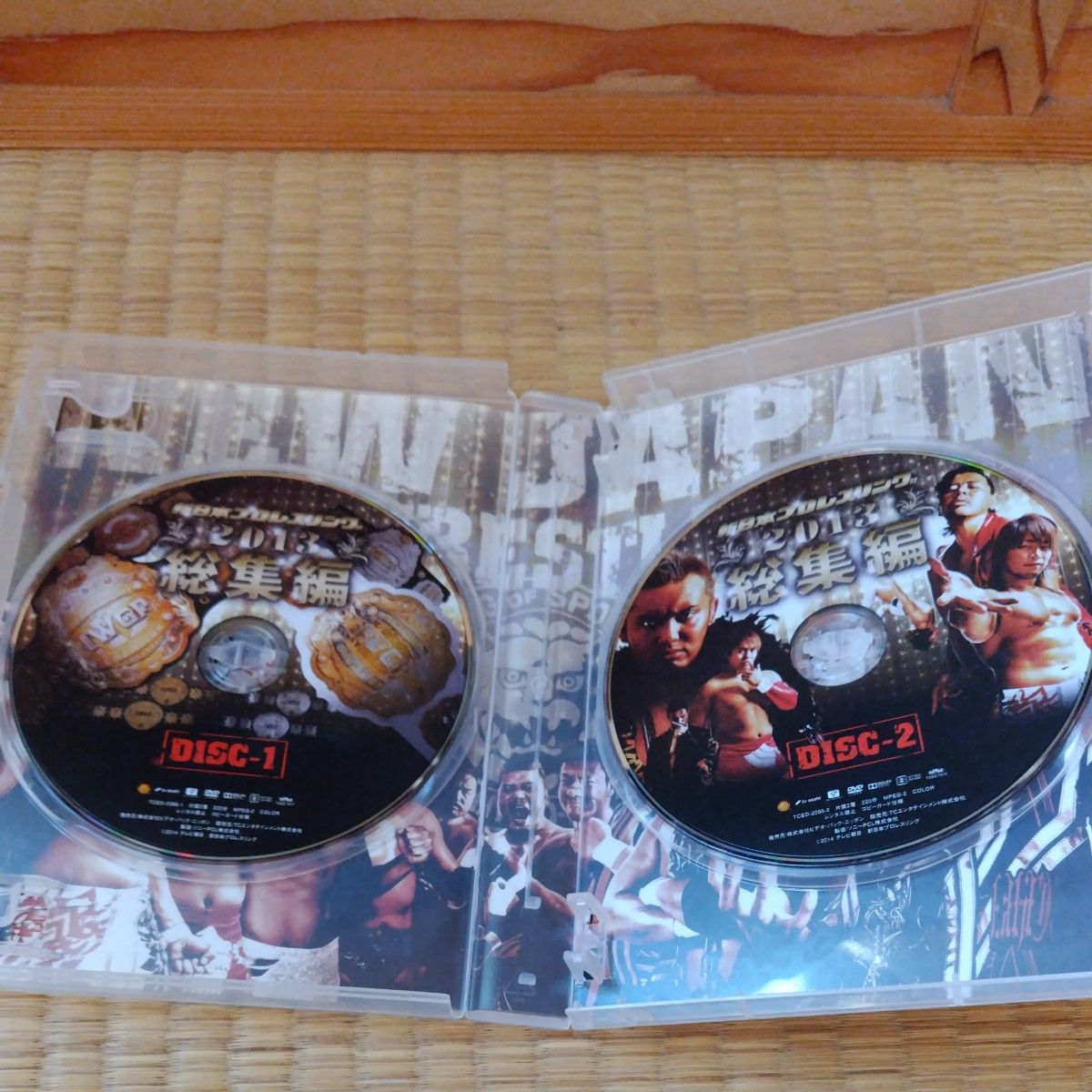 国内盤DVD] 新日本プロレスリング2013総集編 [2枚組]｜Yahoo!フリマ