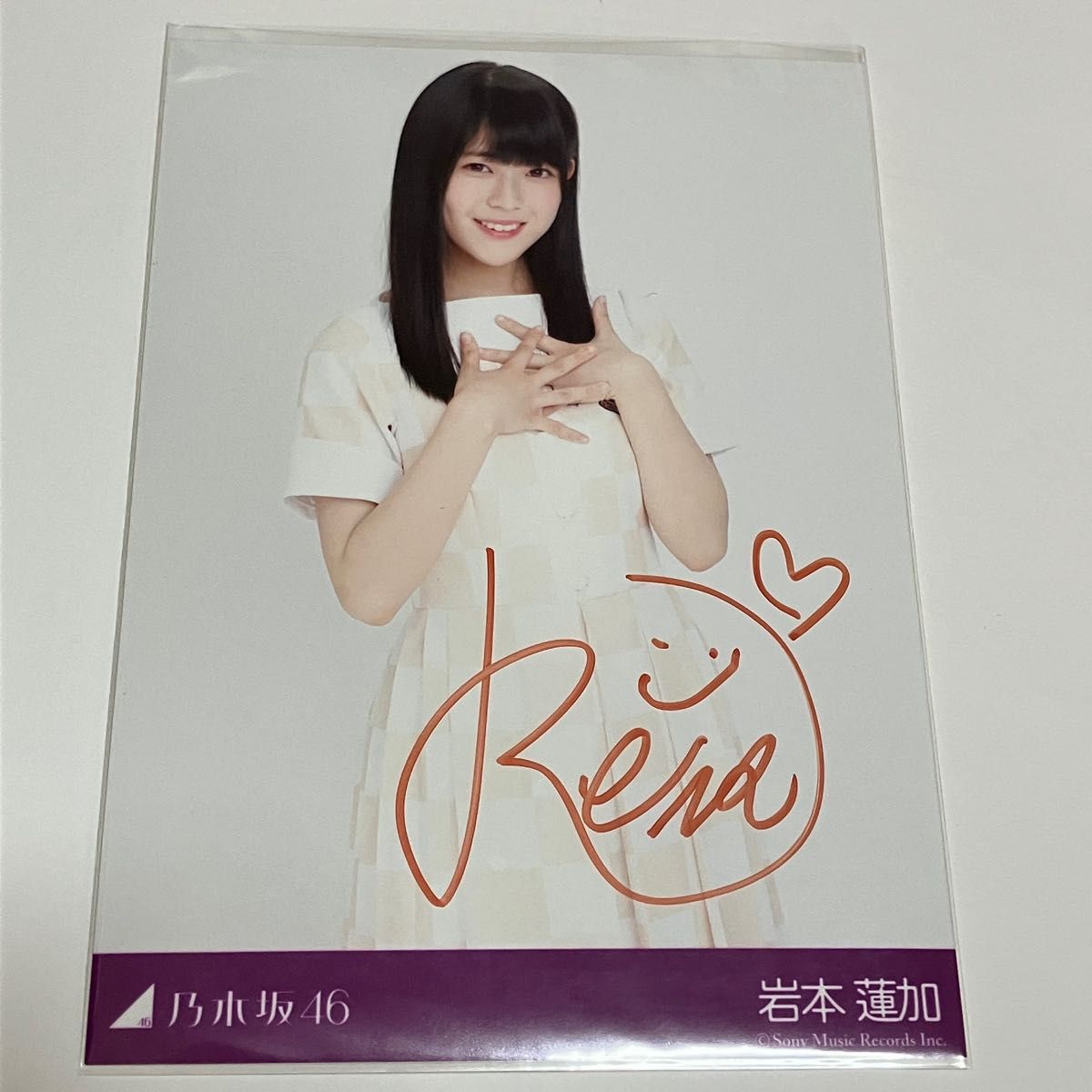 乃木坂46 岩本蓮加 直筆メッセージカード 乃木坂46 40thアンダーライブ