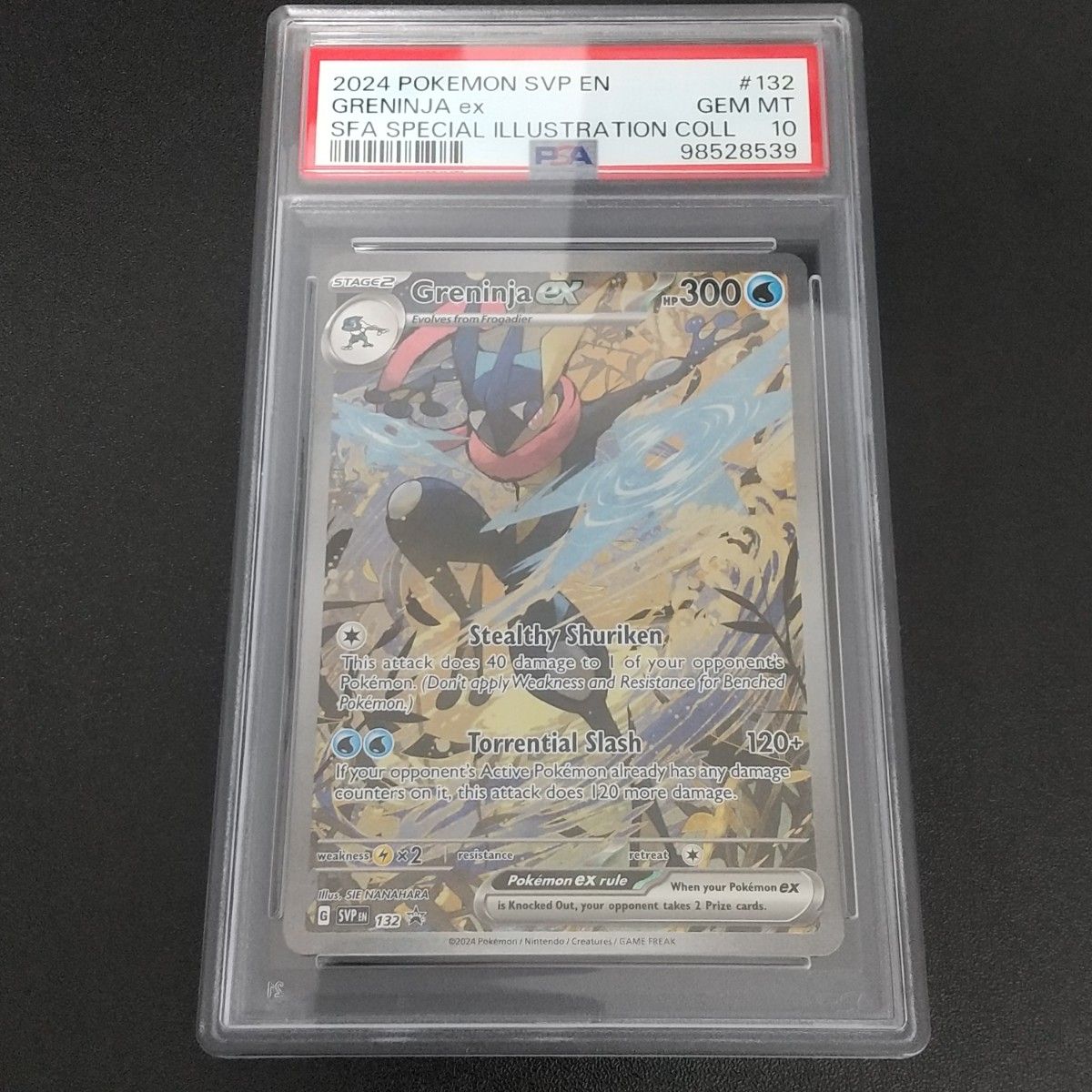 ポケモンカード PSA10 海外限定 ゲッコウガex プロモ 英語 SAR｜Yahoo