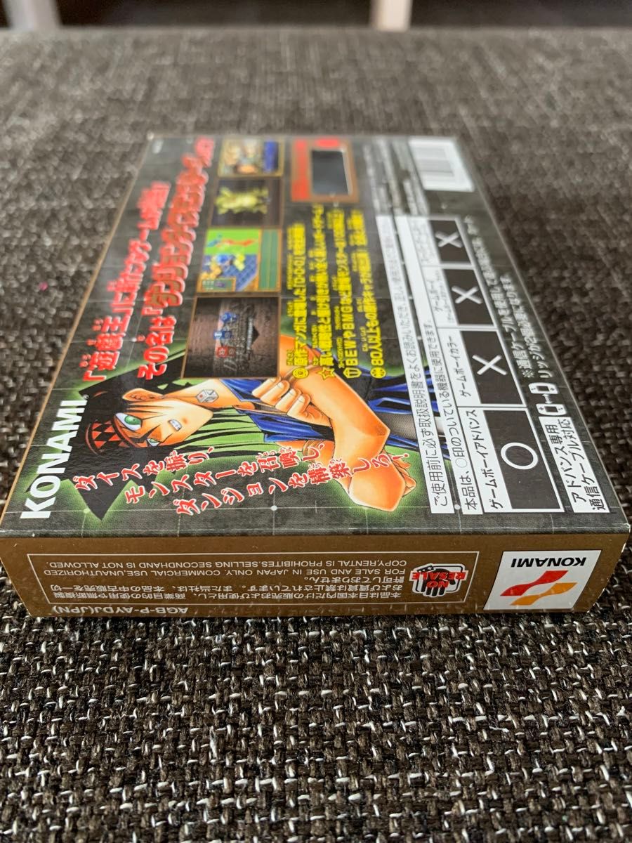 美品遊戯王ダンジョンダイスモンスターズ通常版＋攻略本 GBA 箱説付