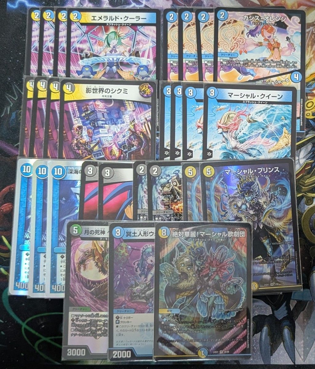 デュエマ デュエルマスターズ マーシャルループ デッキパーツ まとめ