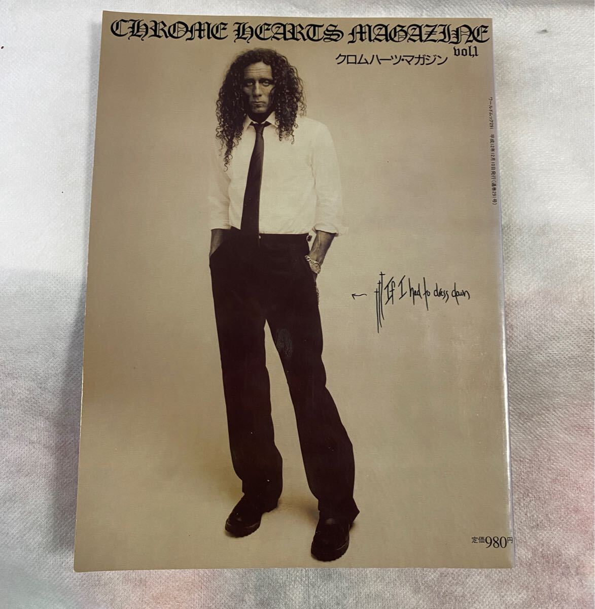 稀少・創刊号】CHROME HEARTS MAGAZINE vol 1｜Yahoo!フリマ（旧PayPay