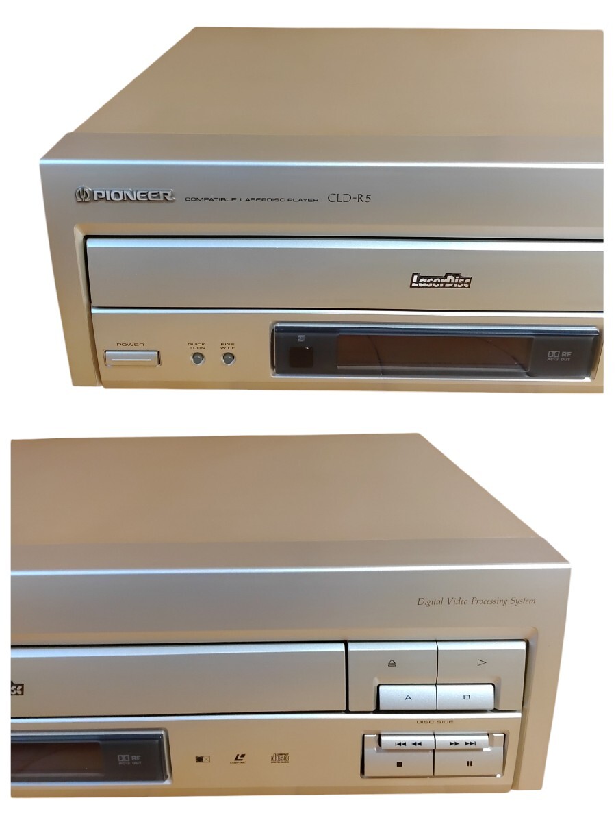 LD CD再生動作OK/使用少なめ美品】パイオニア/Pioneer 高級 LD