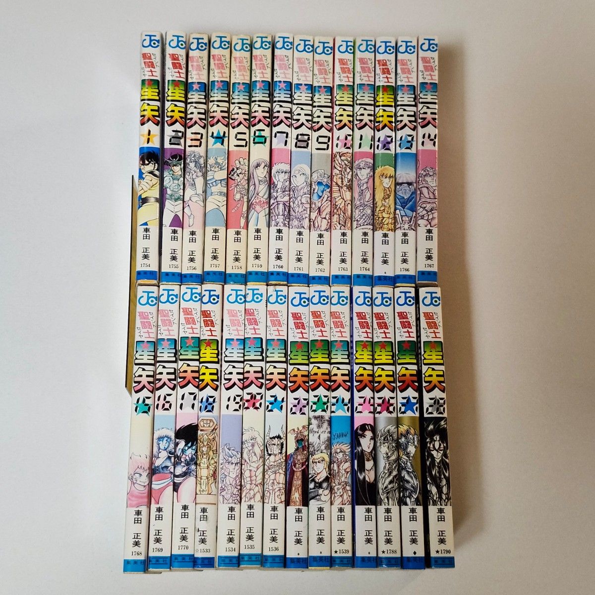 聖闘士星矢 全巻完結28巻セット 車田正美 週刊少年ジャンプコミック