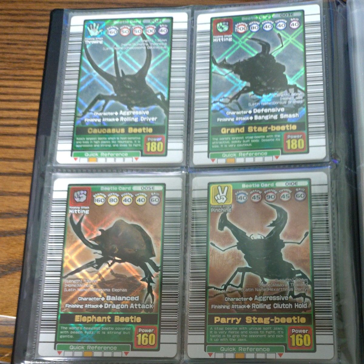 ムシキング 英語版 まとめ売り バラ売り可｜Yahoo!フリマ（旧PayPay