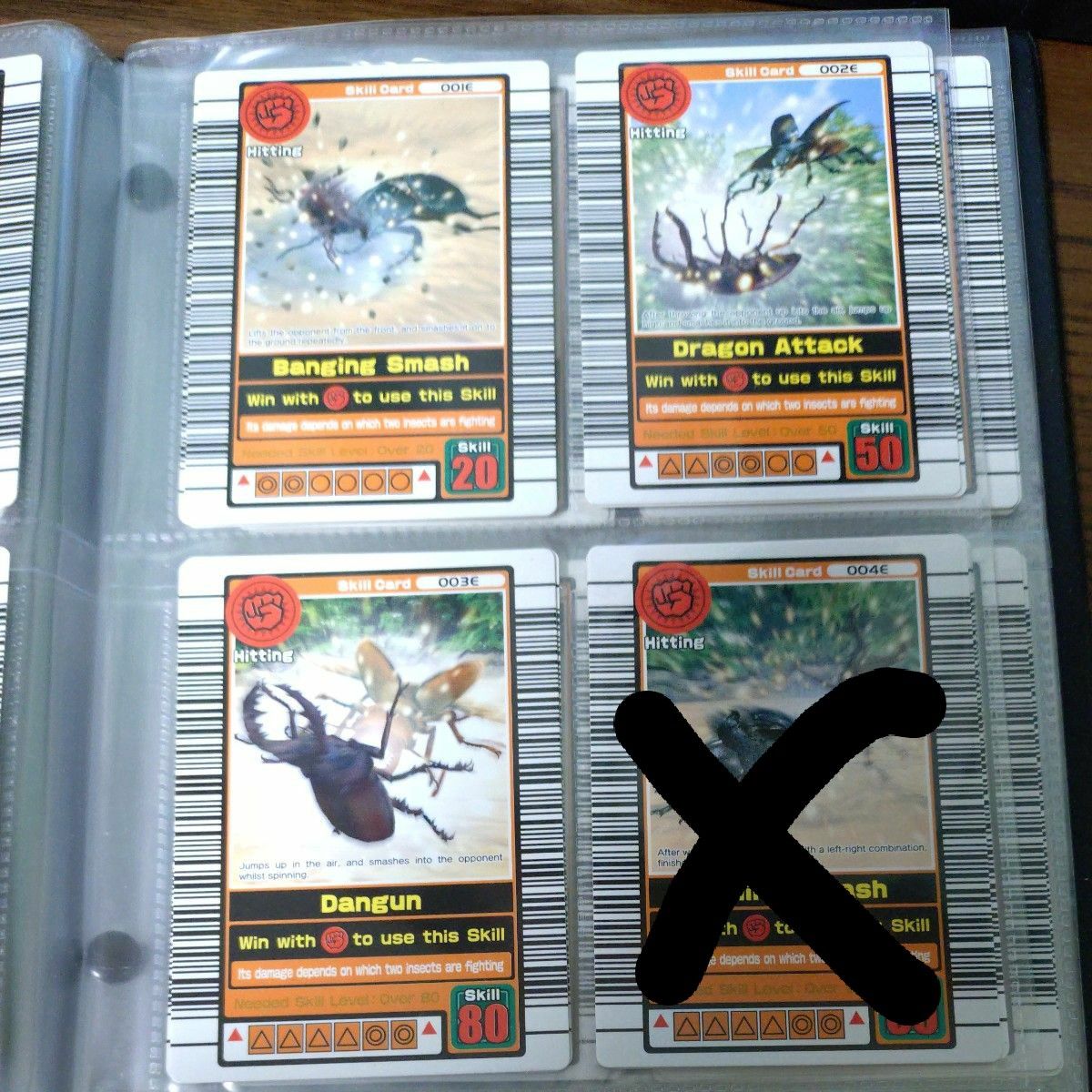 ムシキング 英語版 まとめ売り バラ売り可｜Yahoo!フリマ（旧PayPay