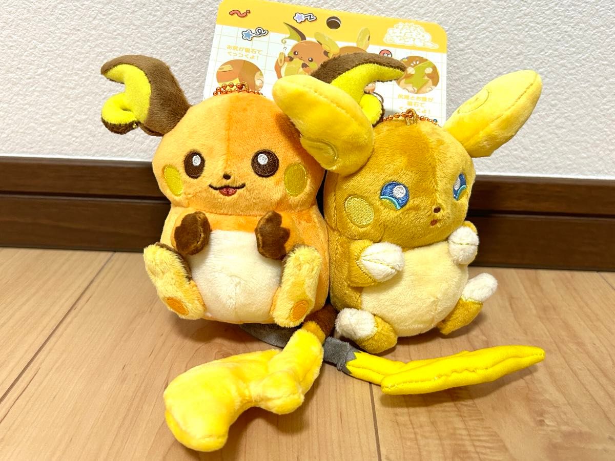 ポケモンセンター限定にたものどうしマスコット ライチュウ&アローラ