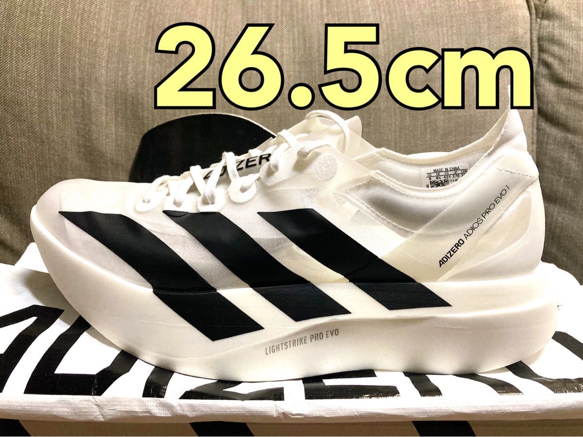adidas adizero ADIOS PRO EVO1 26 5cm アディダス アディゼロ