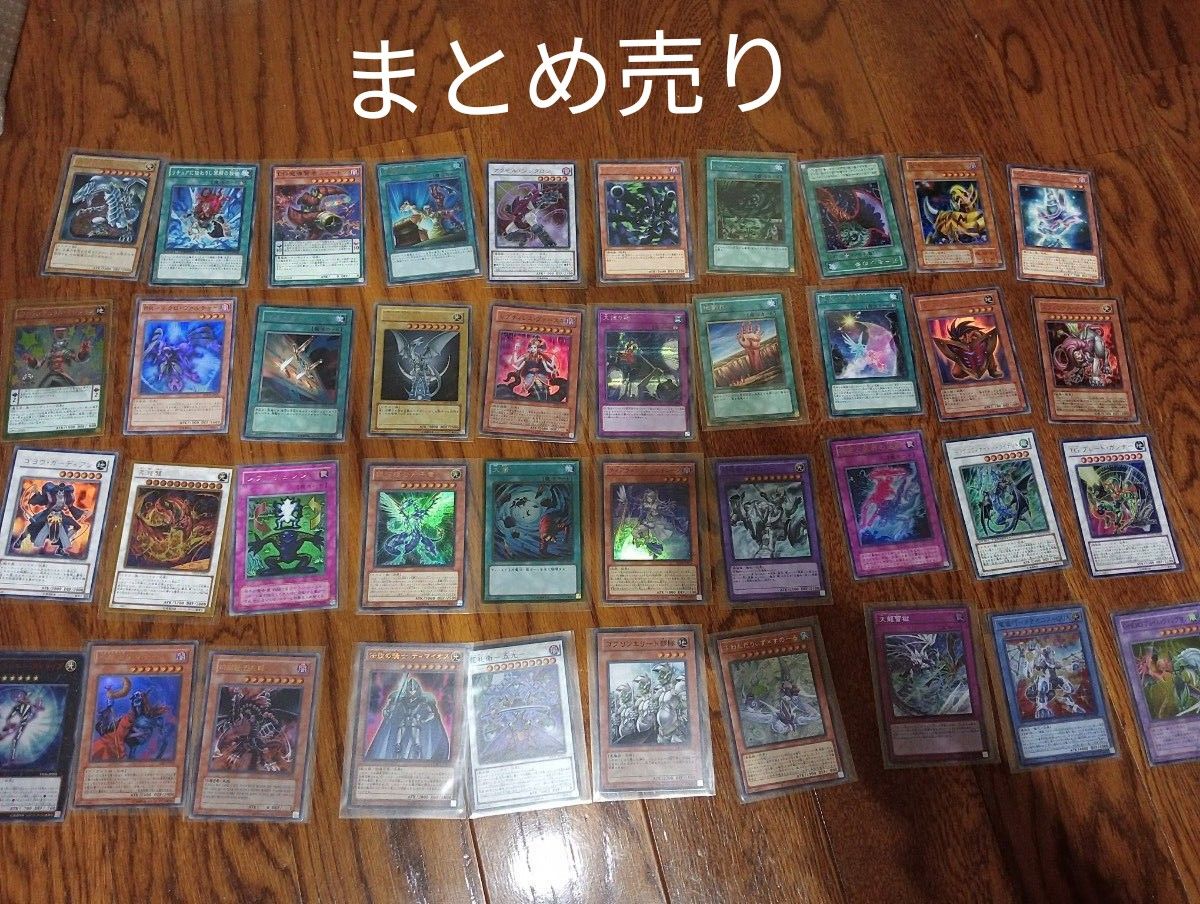 ふ*な様 遊戯王 8BOXまとめ売り 遊戯王まとめ売り、デッキ、引退品