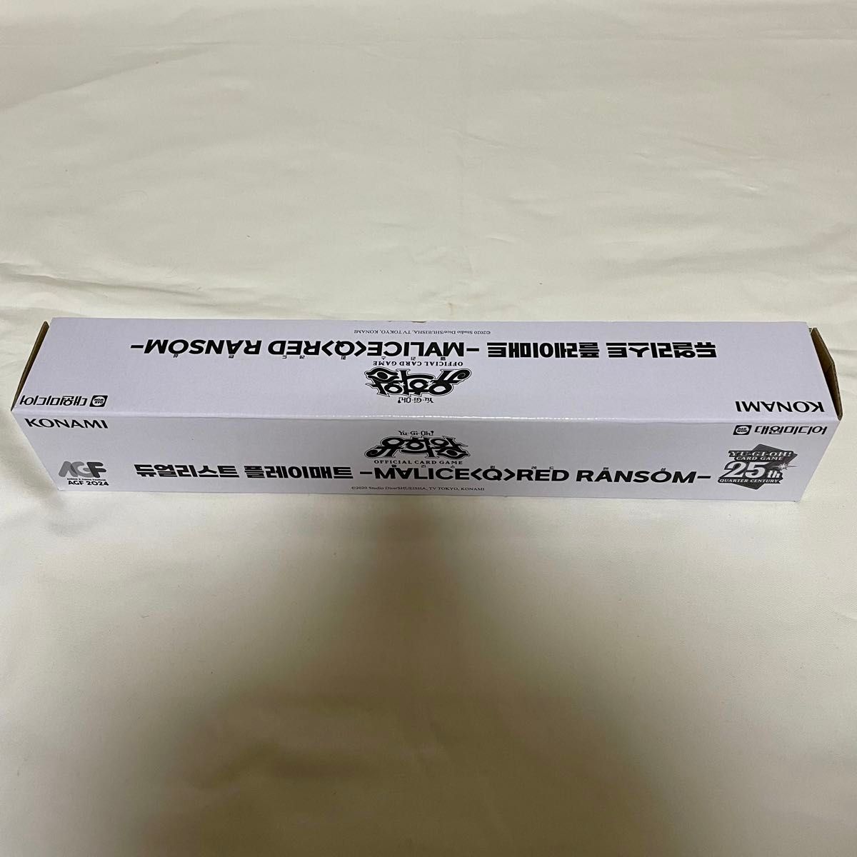 韓国限定】遊戯王 プレイマット マリスクイーン レッドランサム AGF