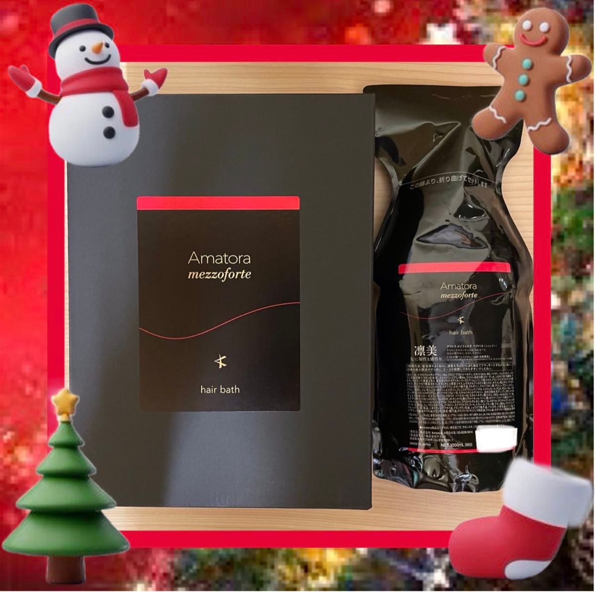 アマトラ メゾフォルテ シャンプー680ml& トリートメント680g箱あり