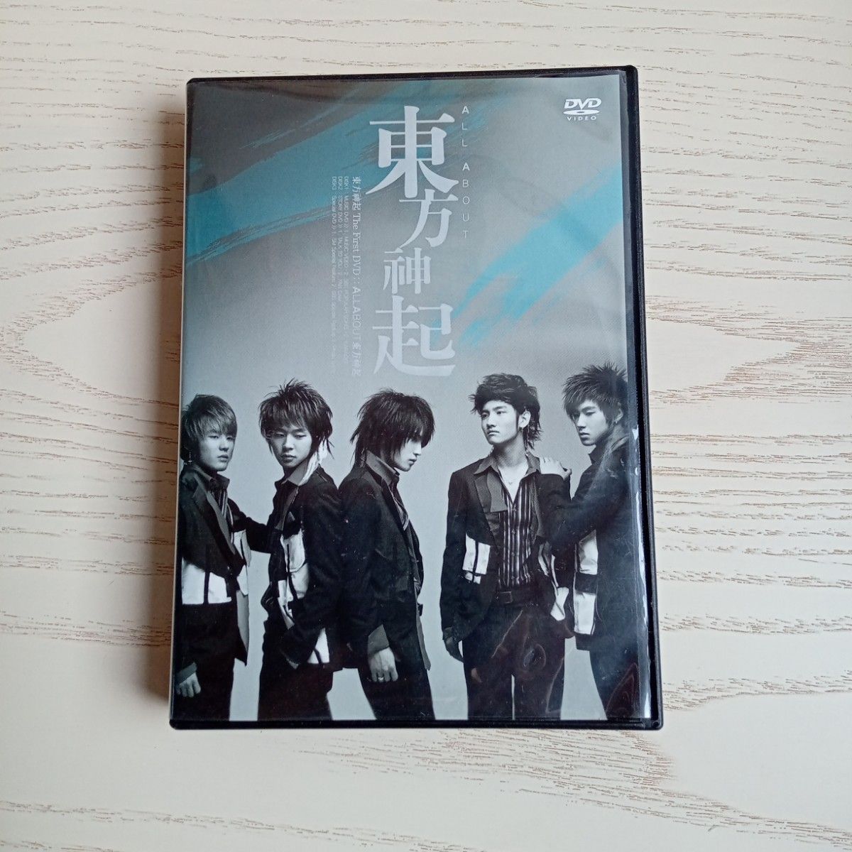 東方神起 The First DVD 5人時代 初期 ALL ABOUT オールアバウト DVD