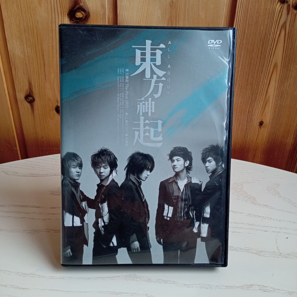 東方神起 The First DVD 5人時代 初期 ALL ABOUT オールアバウト DVD
