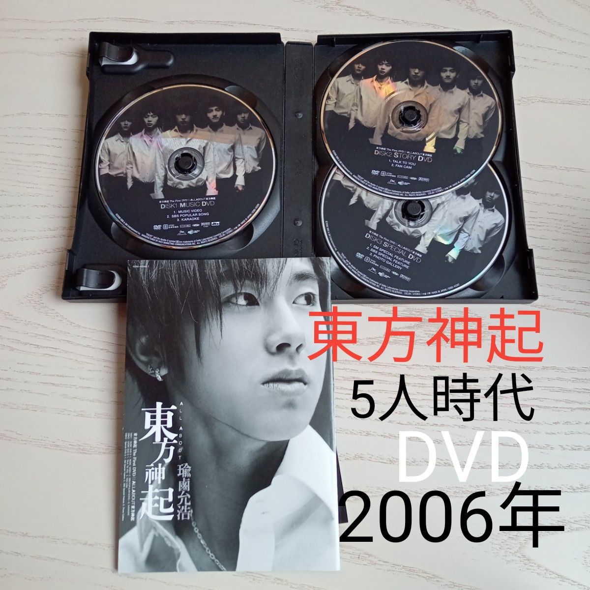 ザアザア 音源 CD DVD ザアザア 配布音源、DVD 【公式通販】