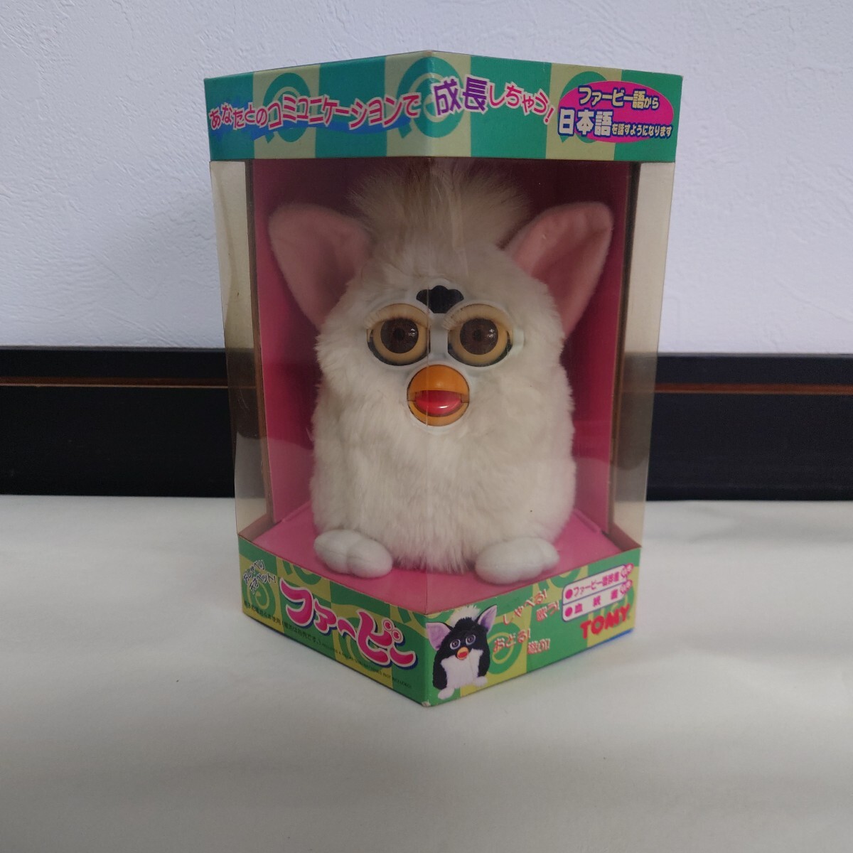 Yahoo!オークション - 希少 おしゃべり天才ペット ファービー furby