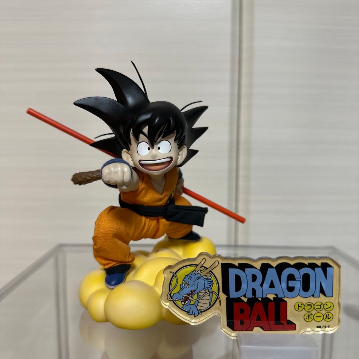 期間限定出品 ドラゴンボール フィギュア メディコムトイ 孫悟空 筋斗