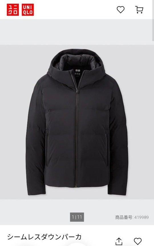 ユニクロ シームレスダウンパーカ 黒 L｜Yahoo!フリマ（旧PayPayフリマ）