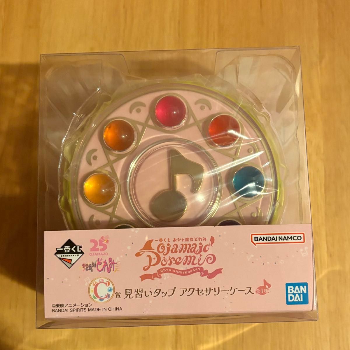 新品】おジャ魔女どれみ 25TH ANNIVERSARY 一番くじ C賞 見習いタップ