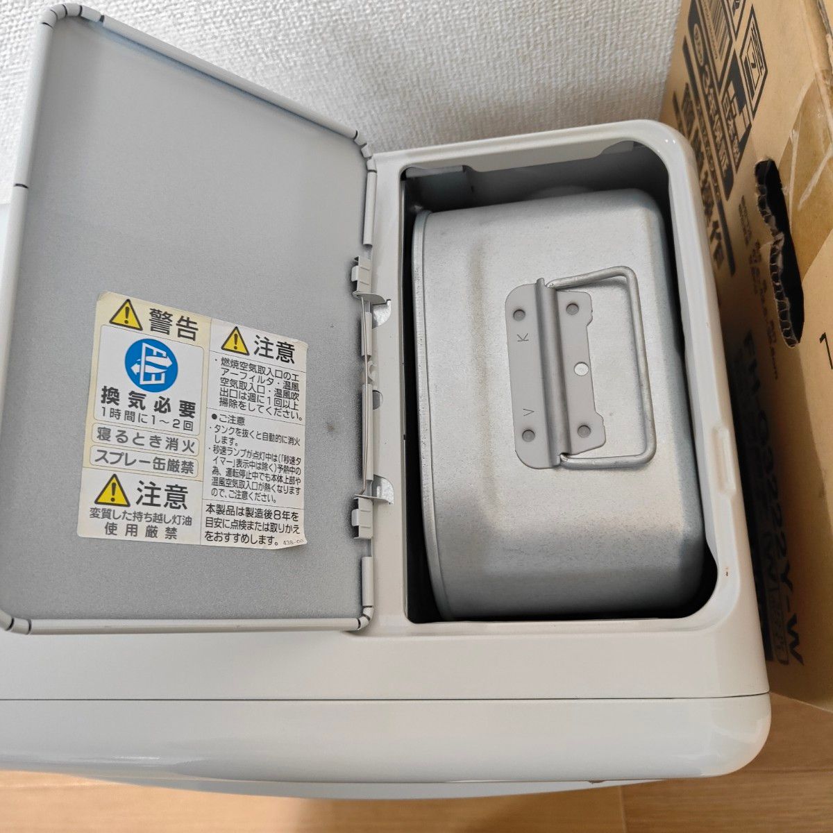 コロナ 2022年製 石油ファンヒーター 木造9畳コンクリ12畳 美品 送料