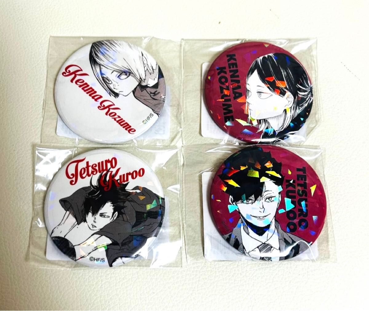 新品未開封/4点セット】ハイキュー オールスター缶バッジ 黒尾 鉄朗 孤