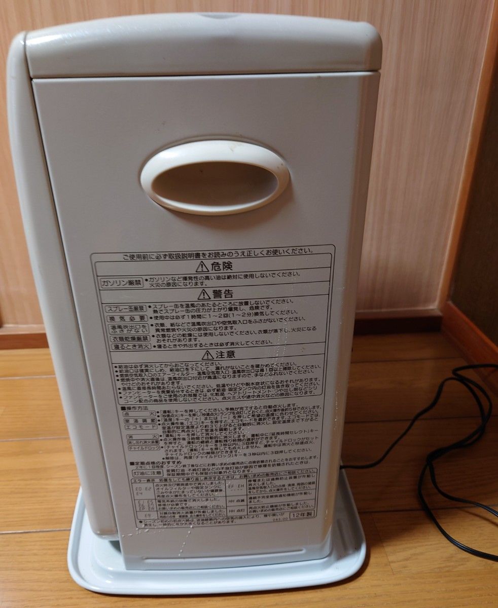 コロナ 石油ファンヒーター FH-DG3212Y｜Yahoo!フリマ（旧PayPayフリマ）