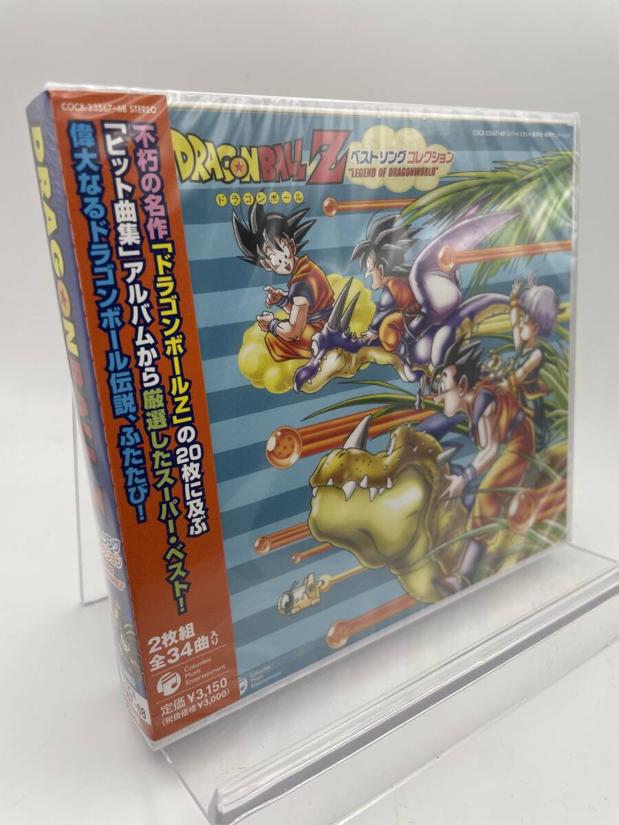 ドラゴンボールノート20年前アニメイトにて購入希少 ドラゴンボール