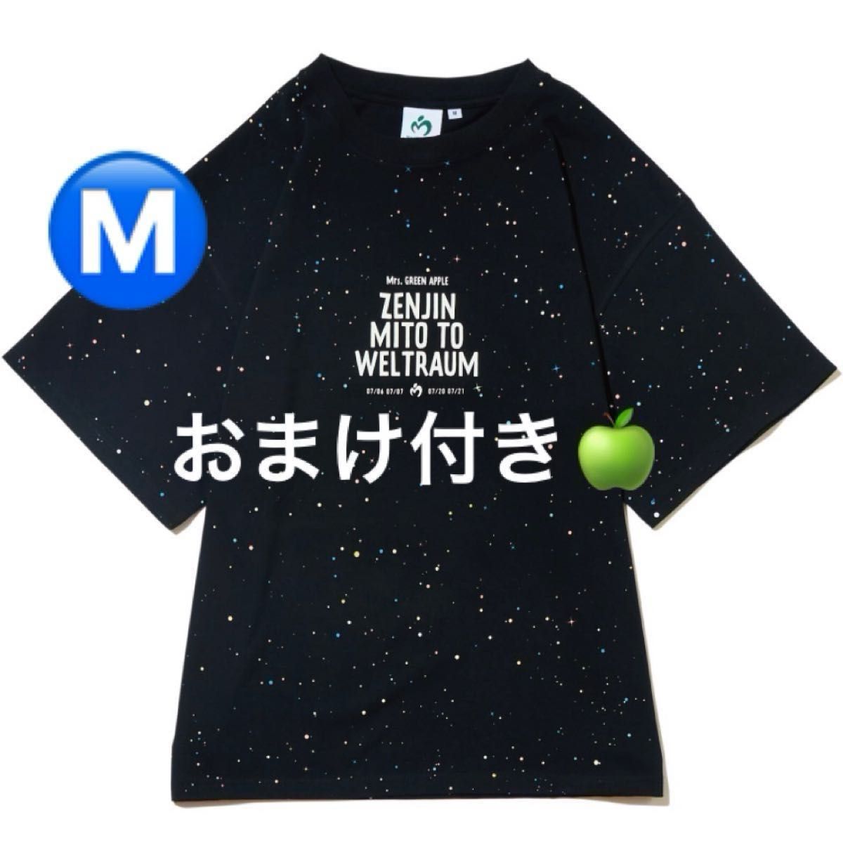 新品Mサイズ】ミセスグリーンアップル ライブTシャツ ゼンジン未到と