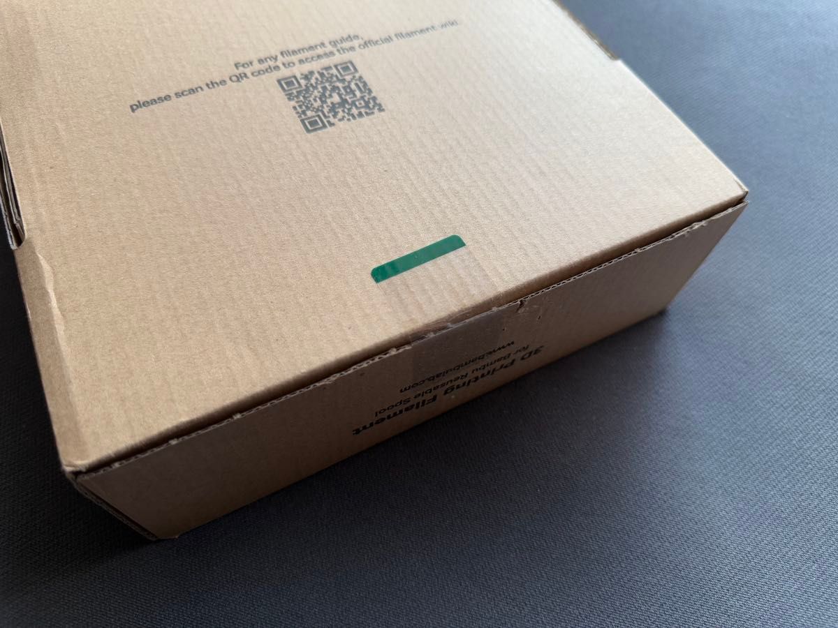 Bambu Lab PAHT-CF 1kg 新品未開封 3Dプリンタフィラメント｜Yahoo