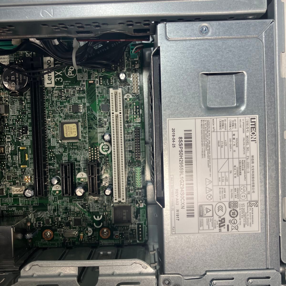 第8世代 Corei3 NEC Mate MKL36B-4本体のみ 2台セット ジャンク品 HDD