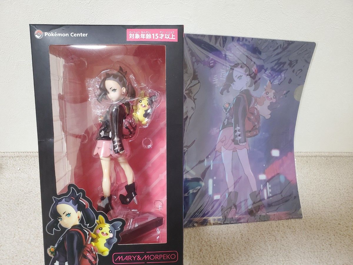マリィ＆モルペコ フィギュア 封入特典クリアファイル付属 マリィ