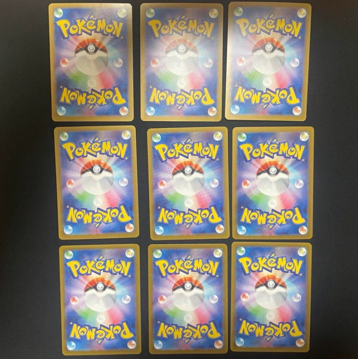 ポケモンカード テラスタルフェスex ゴットパック ブイズ SARセット 9