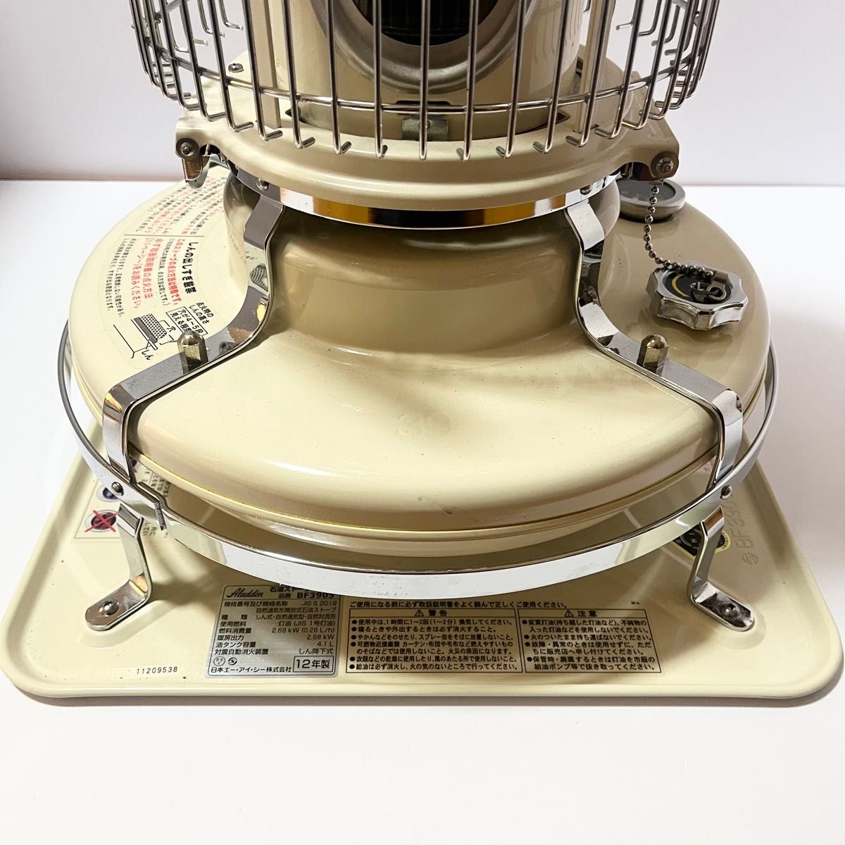 Aladdin アラジン ブルーフレーム BF3905 2012年製 石油ストーブ 訳