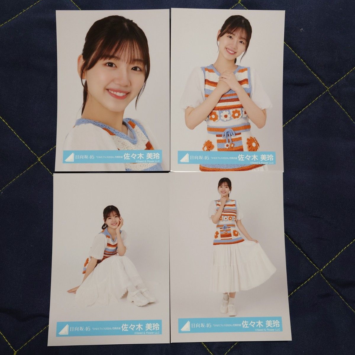 日向坂46 佐々木美玲「ひなたフェス2024」 花柄衣装 4種コンプ｜Yahoo