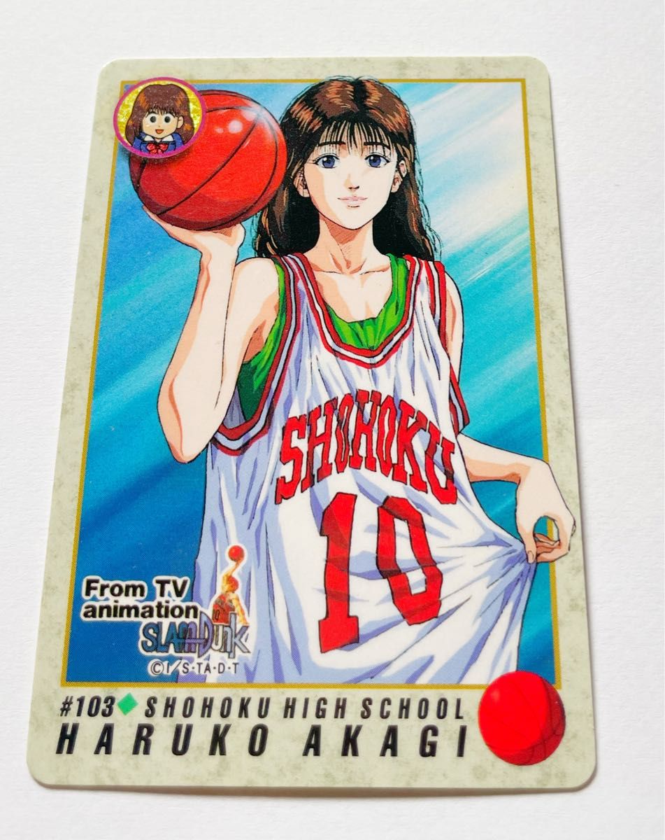 スラムダンク SLAM DUNK カードダス 1994年 ＃103 赤木晴子｜Yahoo