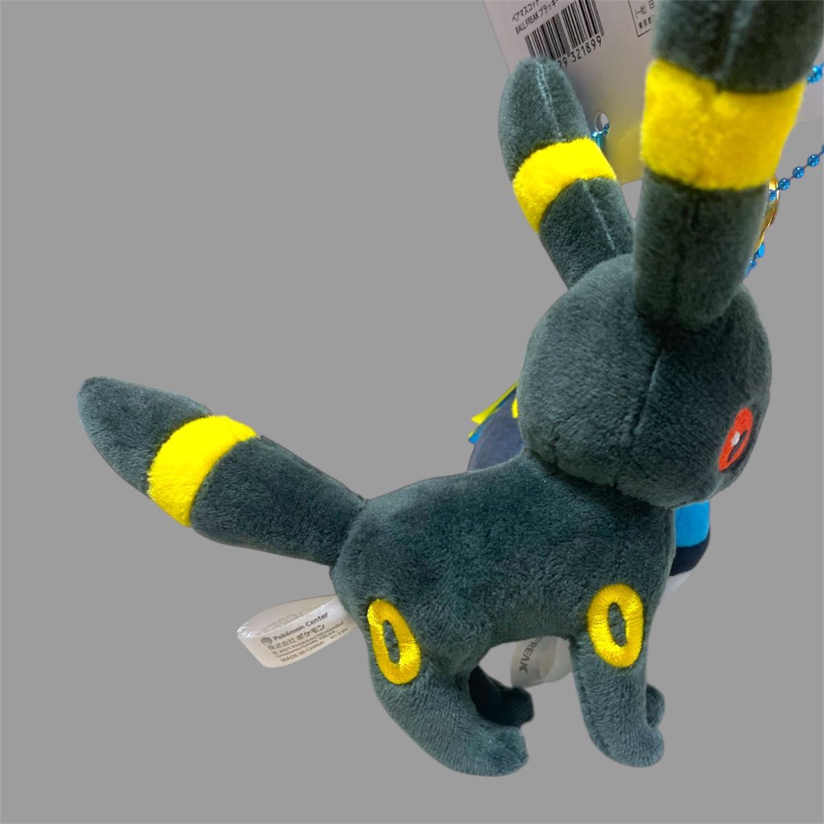 ペアマスコット BALL FREAK ブラッキー ムーンボール ポケモンセンター