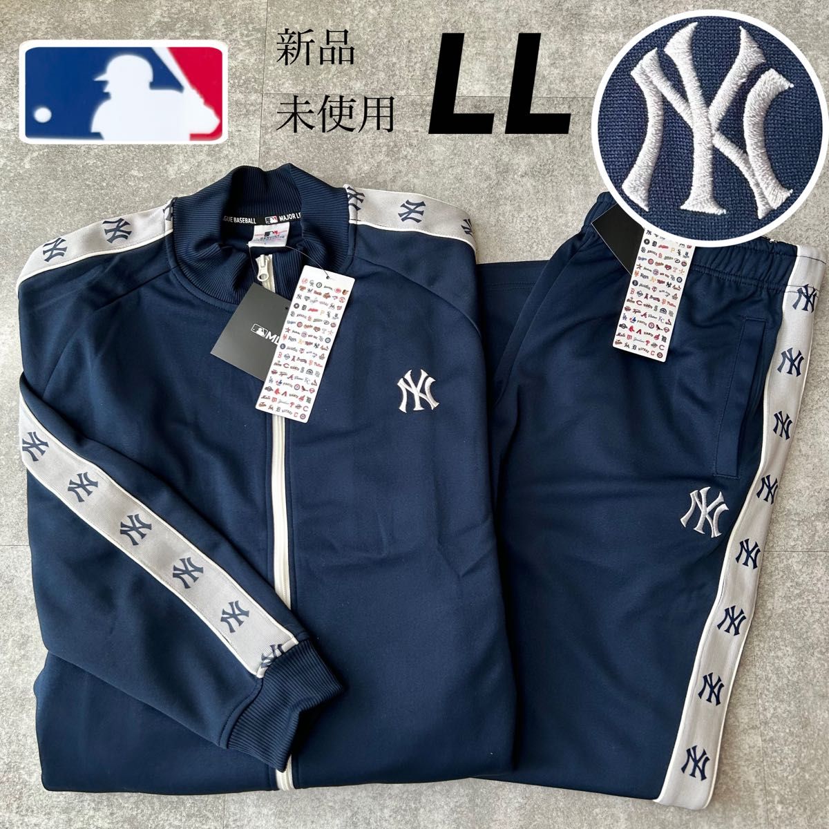 希少【LL】MLB ニューヨーク・ヤンキース トラックジャケット&パンツ