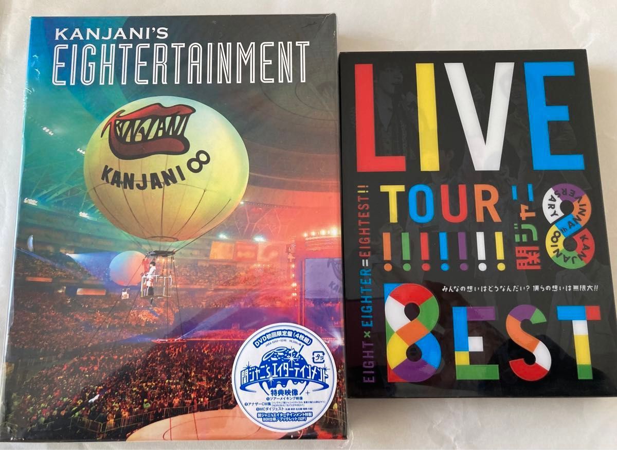 SUPER EIGHT 関ジャニ∞ CDまとめ売り 関ジャニ∞ CD・DVDまとめ売り