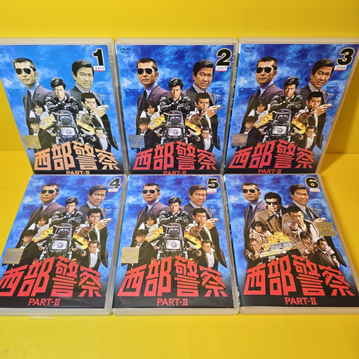 新品ケース交換済み 西部警察 PART-Ⅰ ～ PART-Ⅲ DVD 全40巻｜Yahoo