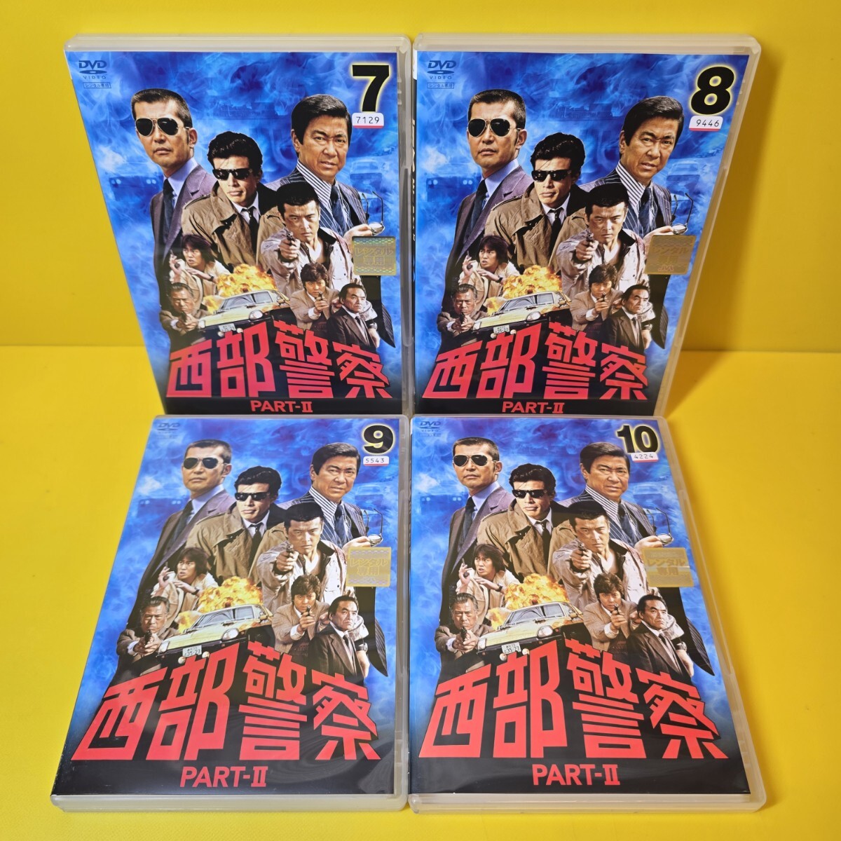新品ケース交換済み 西部警察 PART-Ⅰ ～ PART-Ⅲ DVD 全40巻｜Yahoo