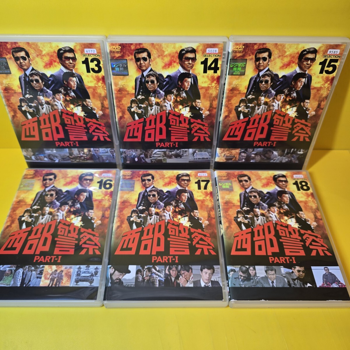 新品ケース交換済み 西部警察 PART-Ⅰ ～ PART-Ⅲ DVD 全40巻｜Yahoo