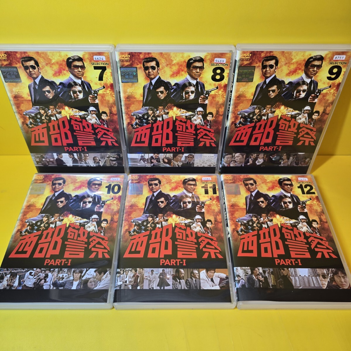 新品ケース交換済み 西部警察 PART-Ⅰ ～ PART-Ⅲ DVD 全40巻｜Yahoo