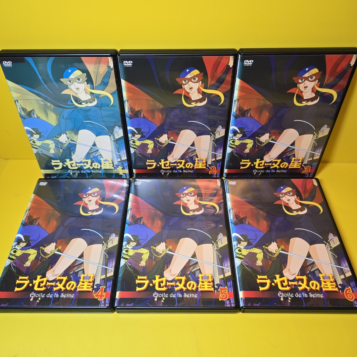 新品ケース交換済み「ラ・セーヌの星 」DVD 全8巻セット｜Yahoo!フリマ