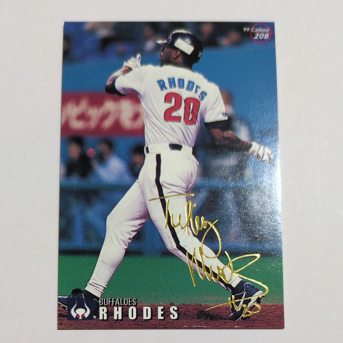 1999年 カルビー プロ野球チップス 弾3弾 ゴールドサイン 大阪近鉄