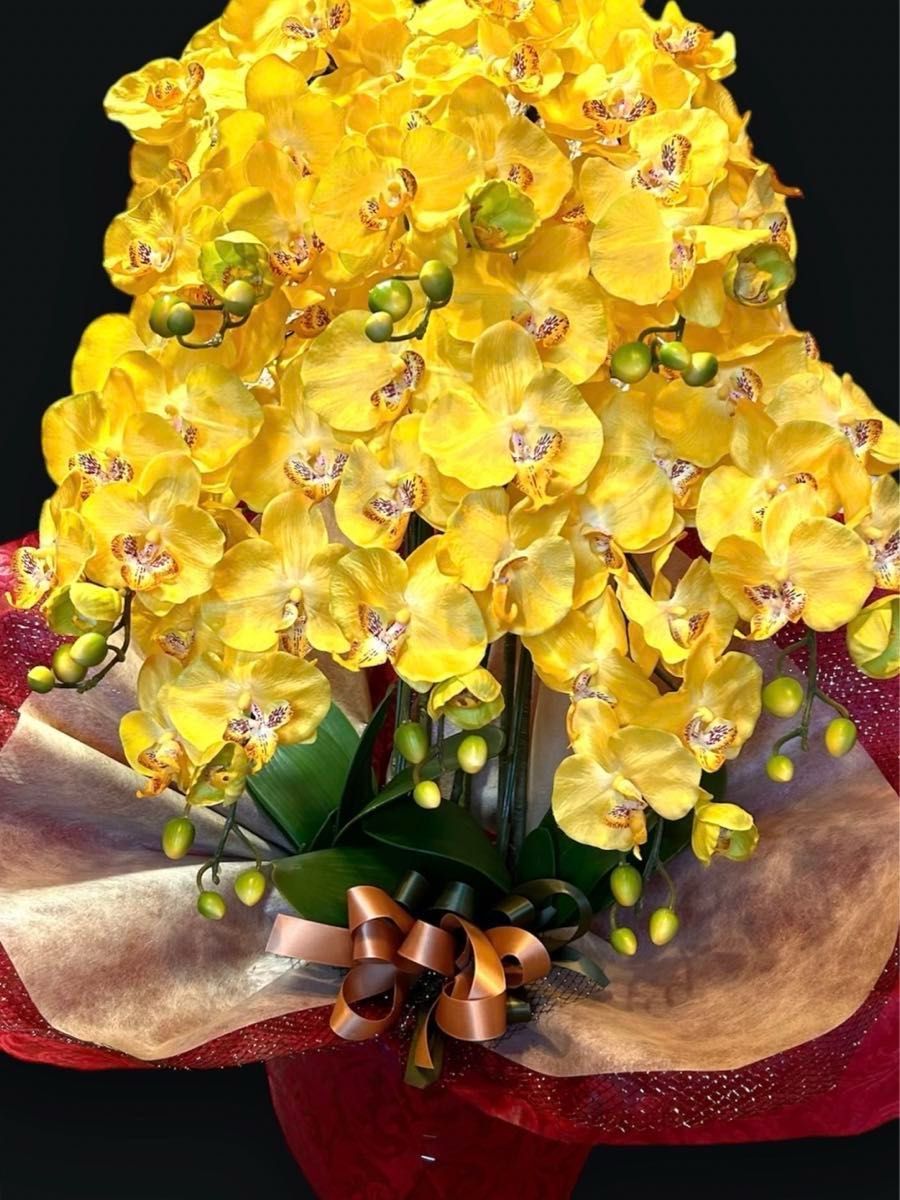 光触媒 人工観葉植物 ウォールグリーン フェイクグリーン 胡蝶蘭8本y