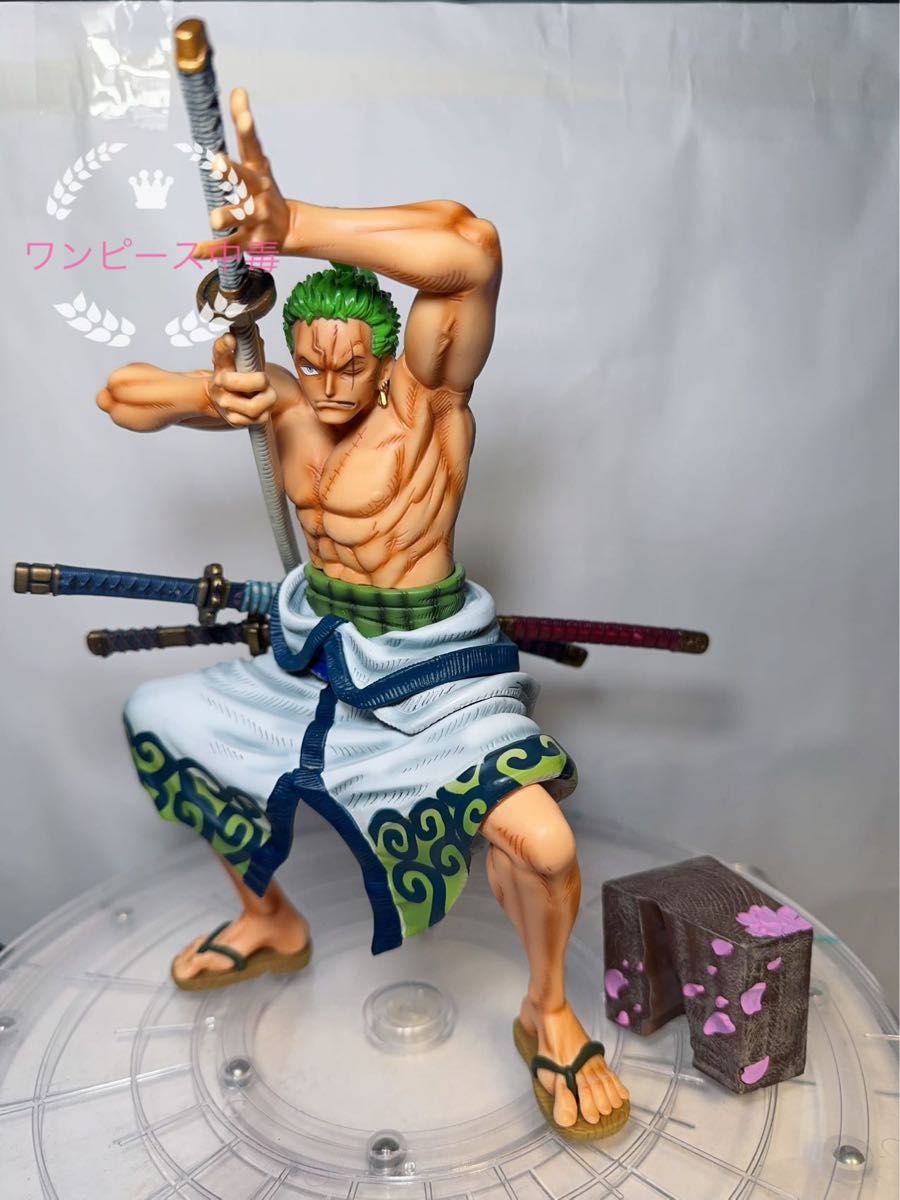 smsp ゾロ十郎 ワンピース フィギュア POP ワノ国編 リペイント ヤマト