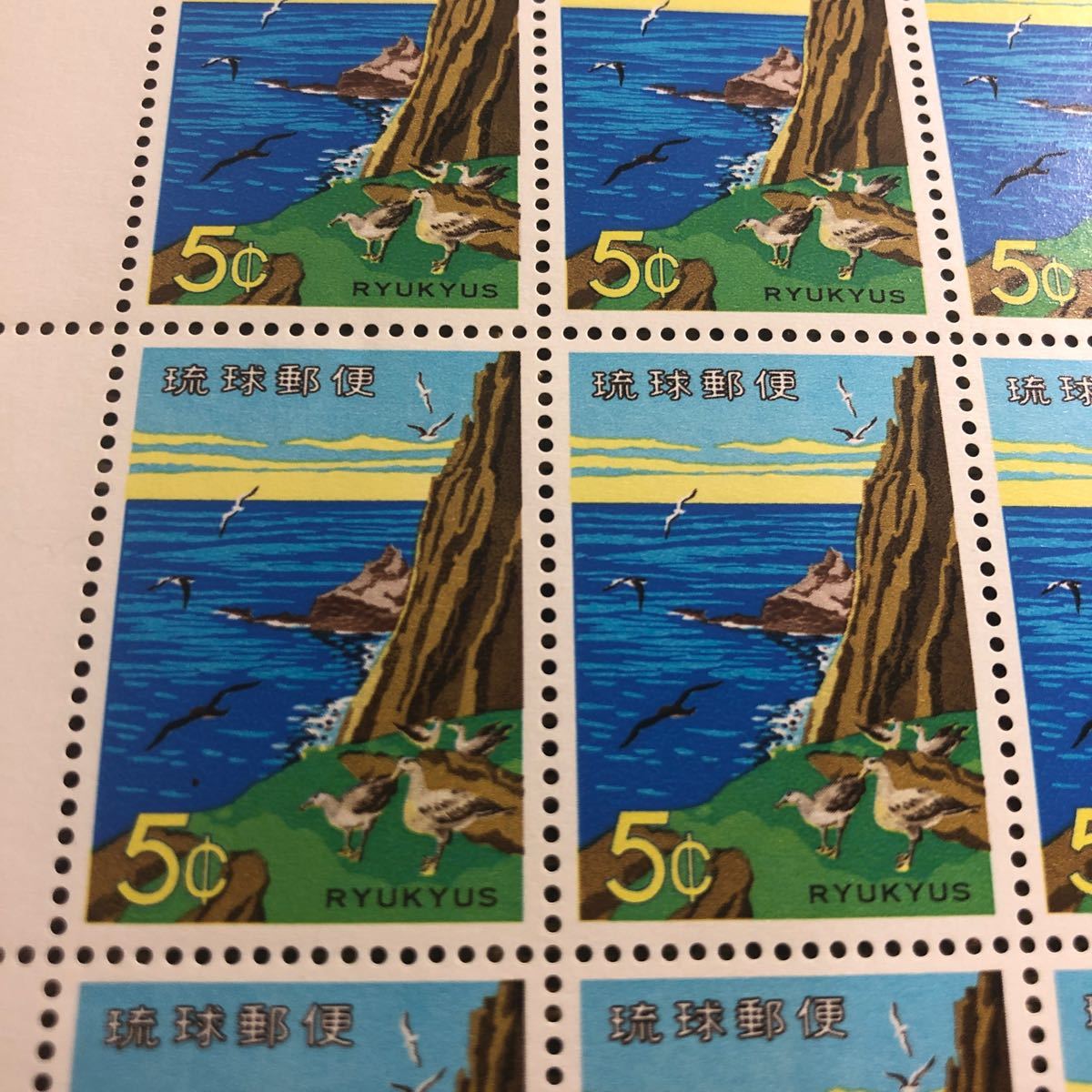 尖閣諸島が描かれた琉球切手を含む3種各20枚シート 米軍統治下で