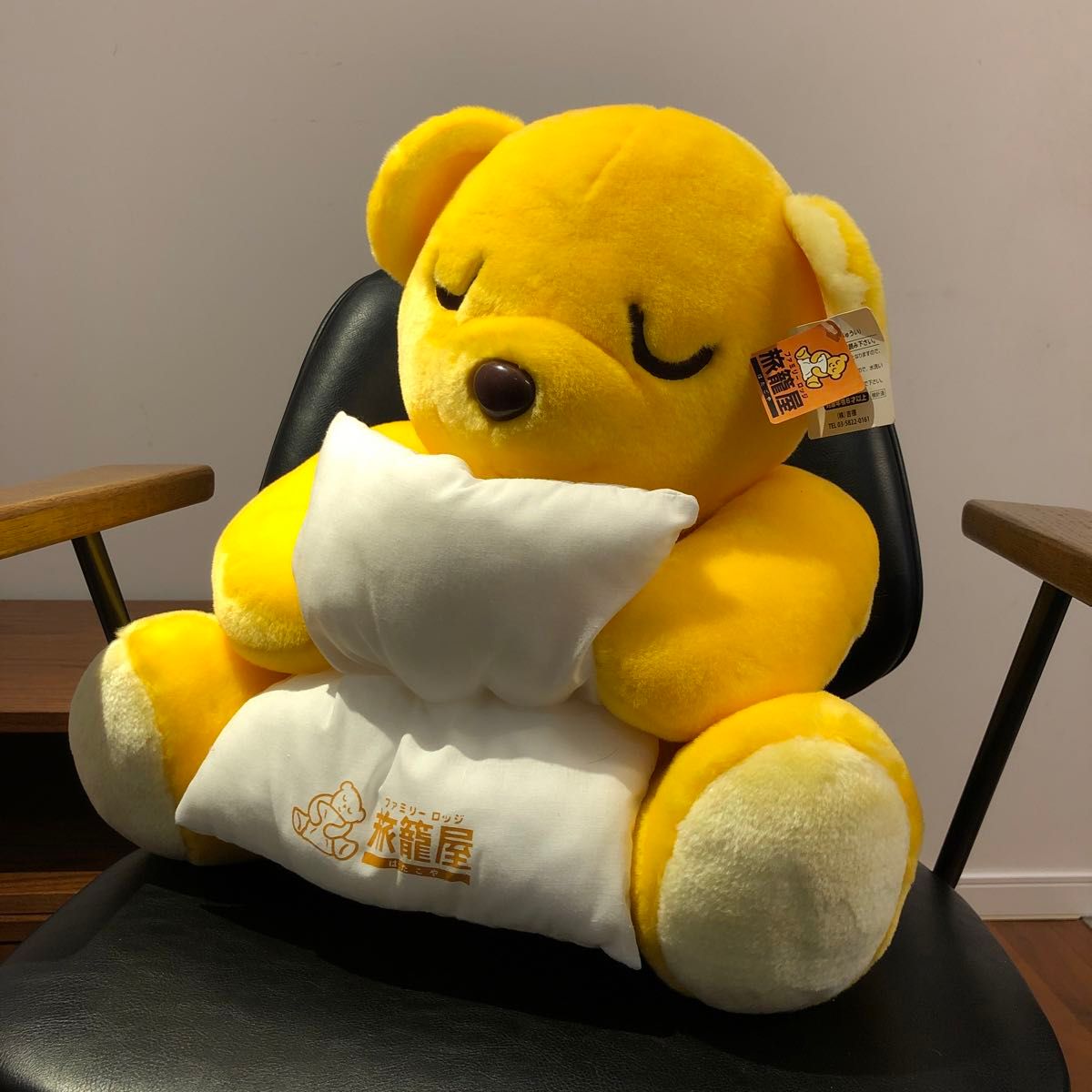 ファミリーロッジ 旅籠屋 ぬいぐるみ(大) 吉徳 黄色いクマ｜Yahoo