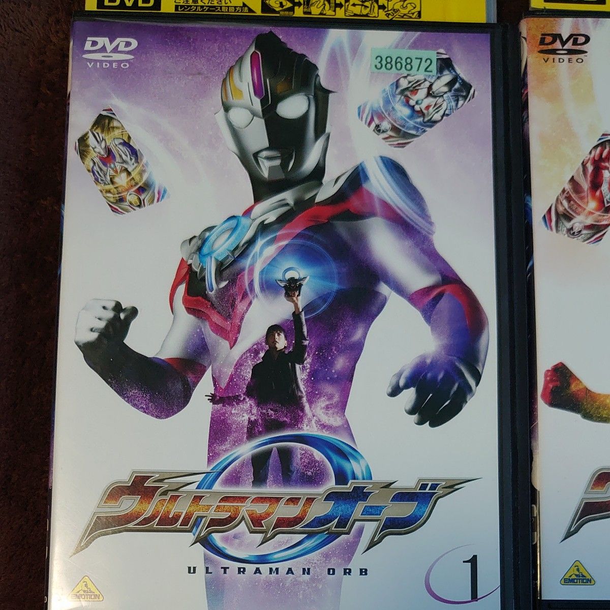ウルトラマンオーブ 全8巻セット DVD レンタル落ち｜Yahoo!フリマ（旧