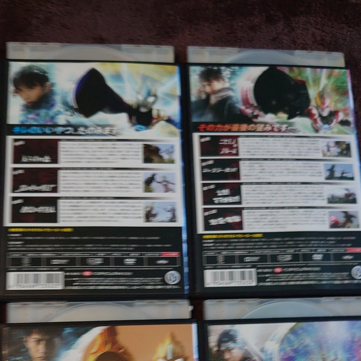 ウルトラマンオーブ 全8巻セット DVD レンタル落ち｜Yahoo!フリマ（旧