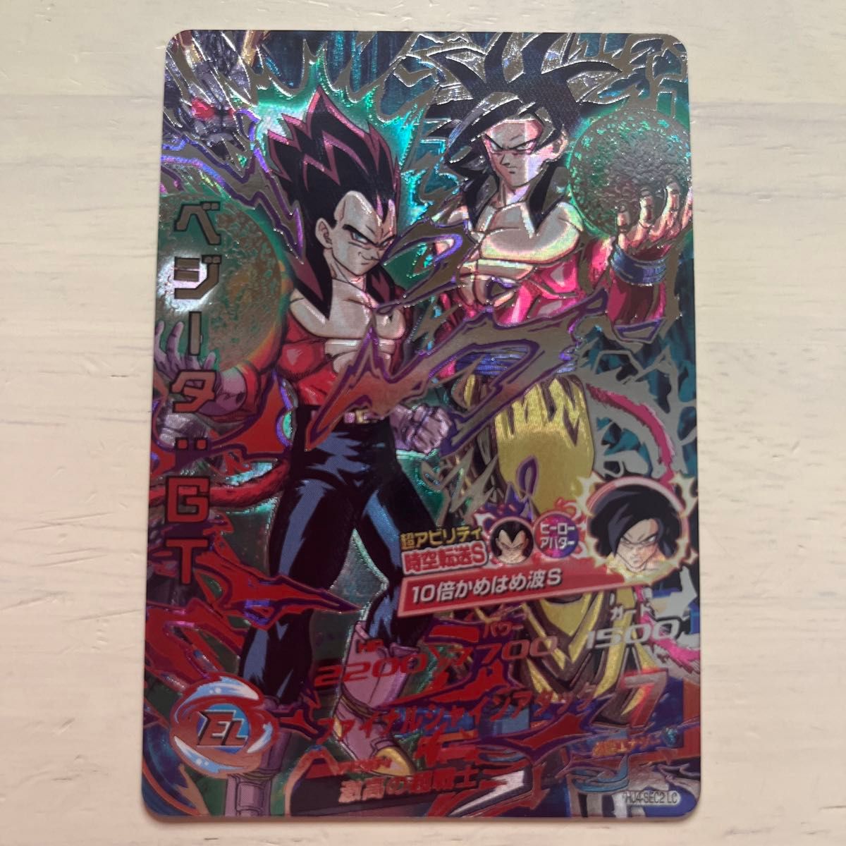 新品未使用 MM5 HJ4-SEC2 LC ベジータ GT スーパードラゴンボール